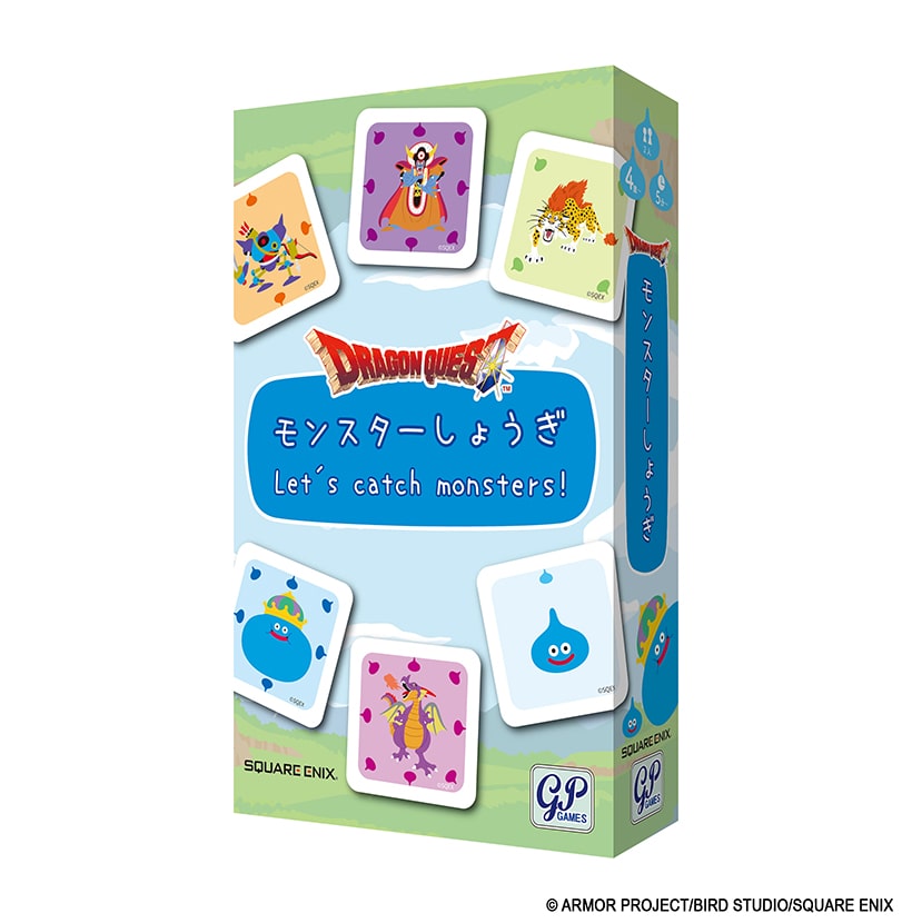 Front of the Dragon Quest "Let's catch monsters!" board game box showing illustrated monster tiles and the game title.
