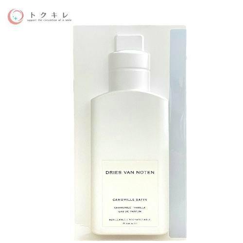 Front view of the DRIES VAN NOTEN Camomille Satin Eau de Parfum 100ml bottle in its packaging.
