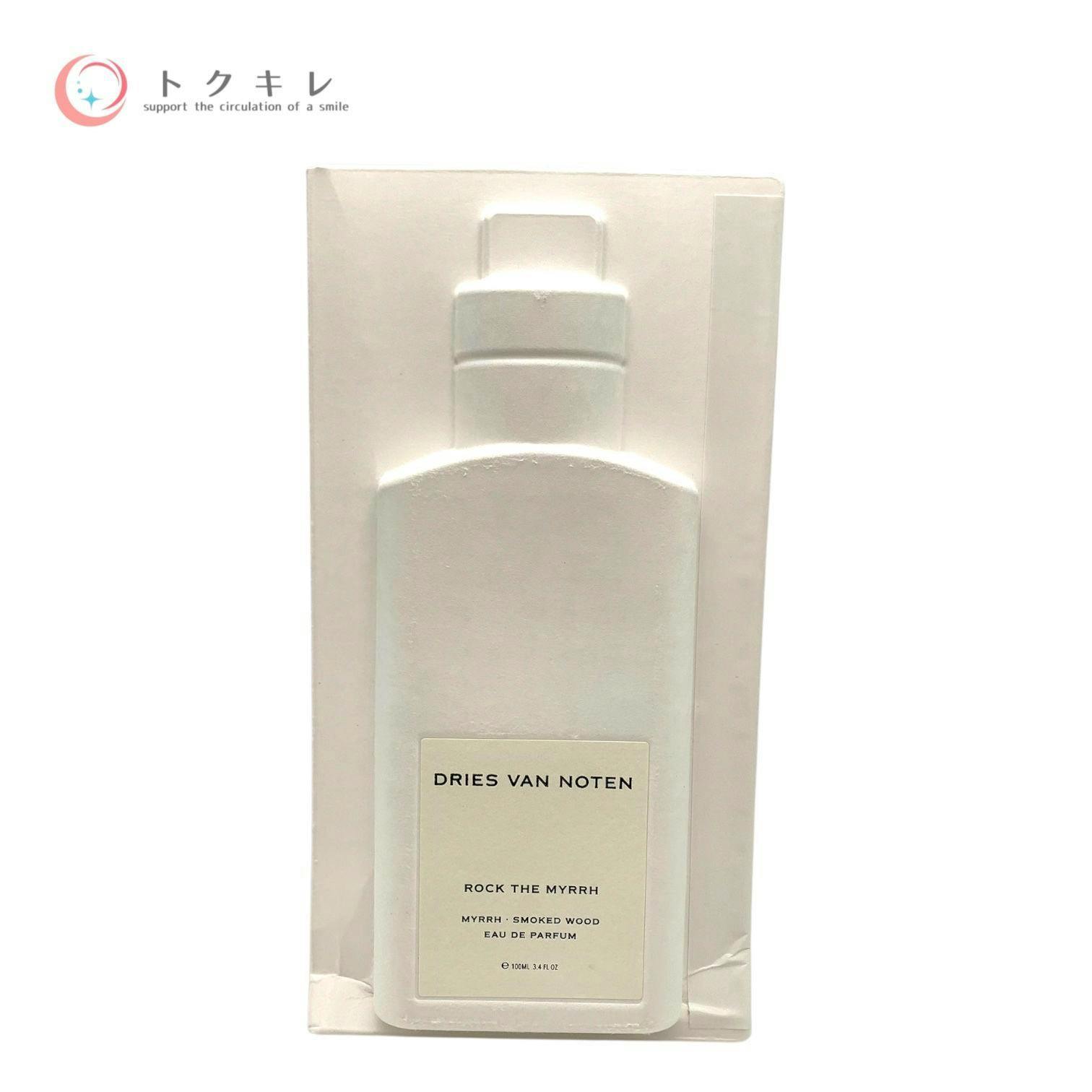 White molded packaging showing the Dries Van Noten "Rock the Myrrh" perfume label.