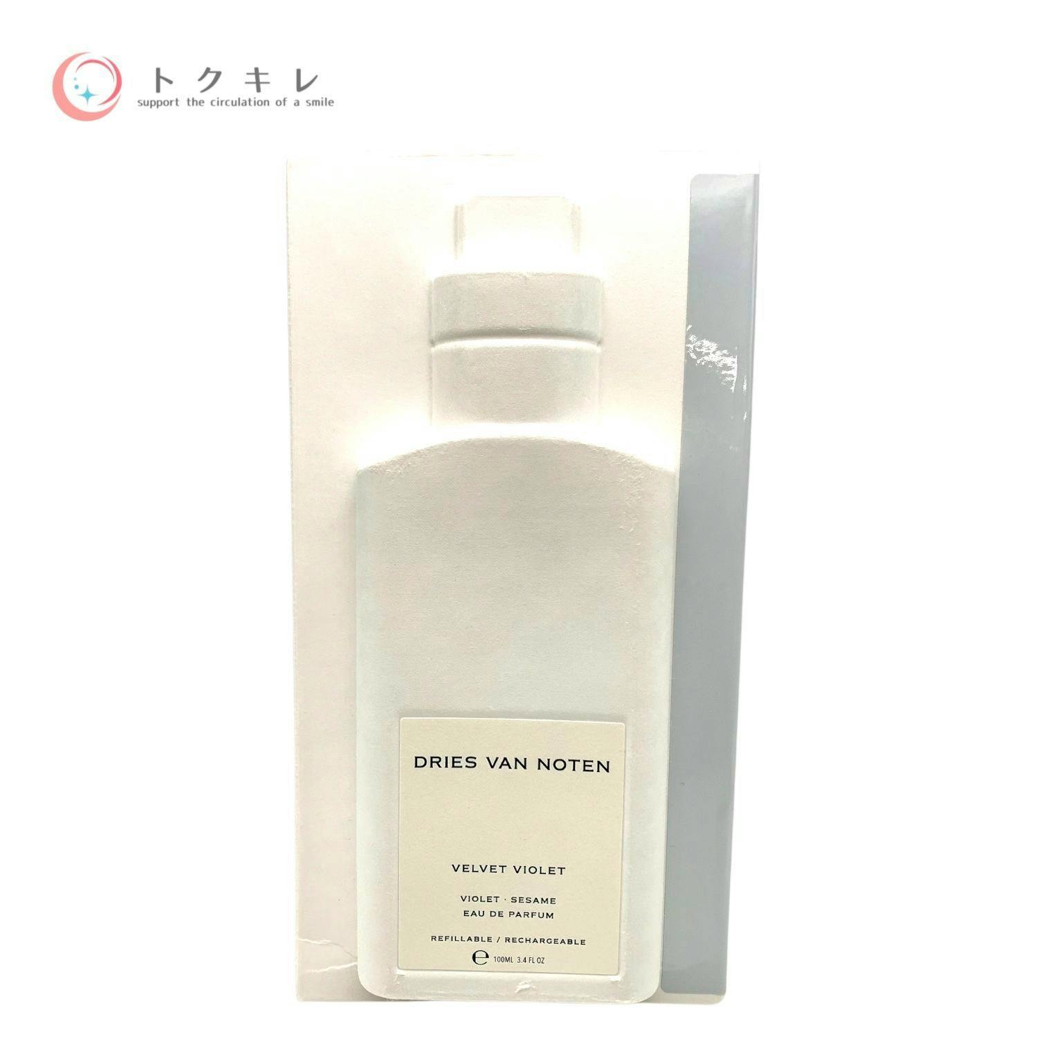 Packaged Dries Van Noten Velvet Violet perfume shown in a molded white tray with the product label visible.