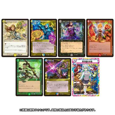 Photo of seven trading cards from a Duel Masters × Magic: The Gathering crossover set arranged in two rows, showing their illustrated fronts.