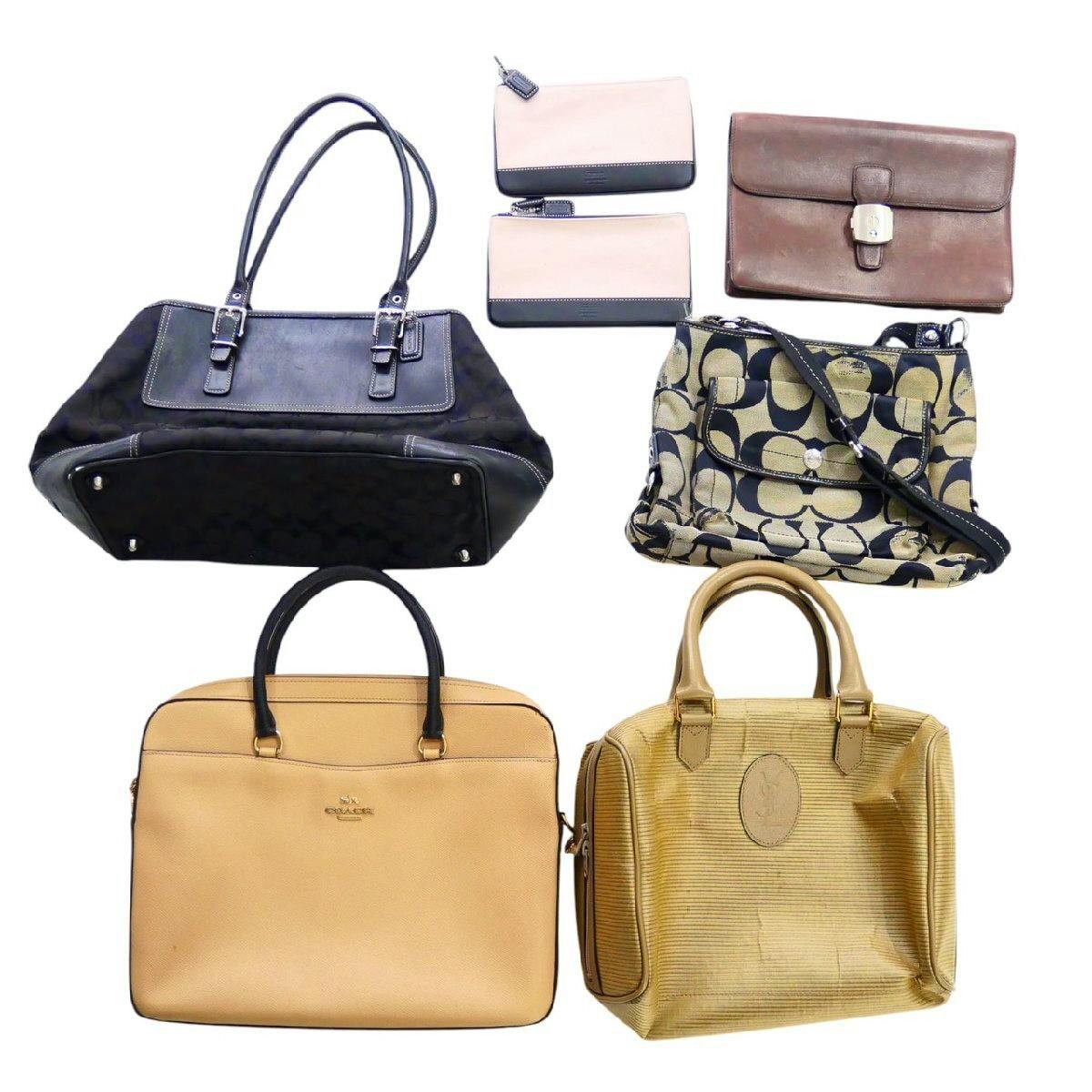 Seven bags of different styles and colors arranged together on a white background as a set.