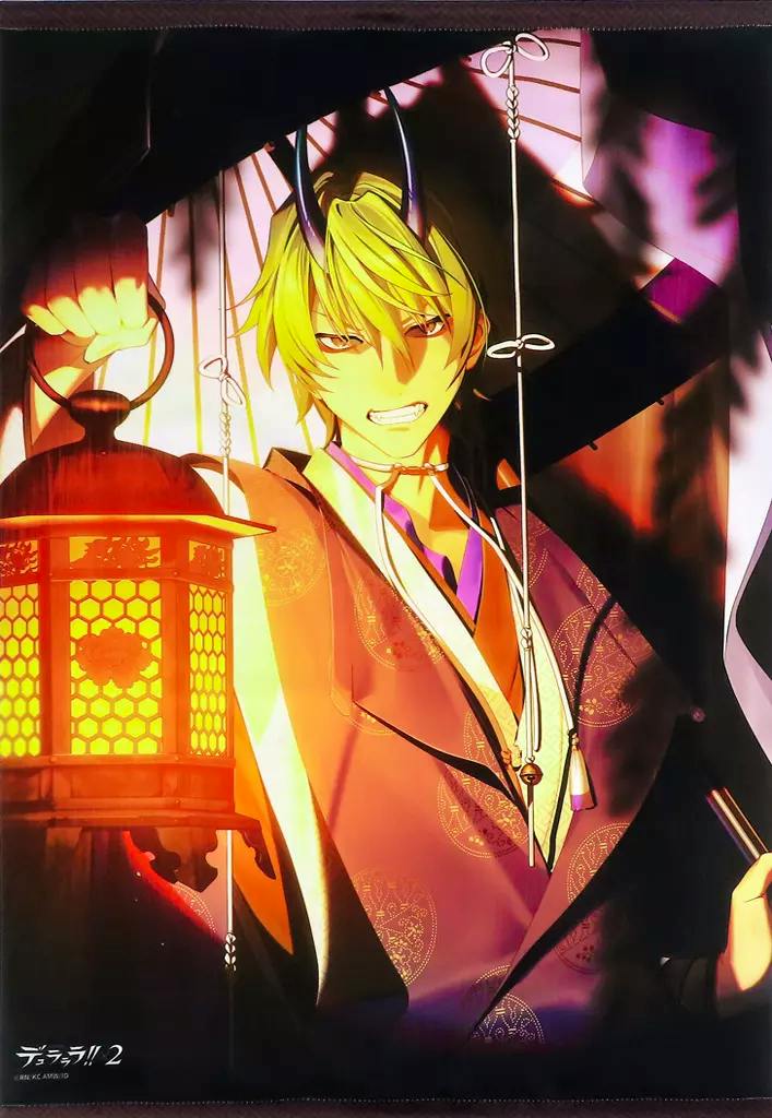 Photograph of the B2 tapestry showing an illustrated character with horns holding a lantern and a parasol while wearing traditional-style clothing.