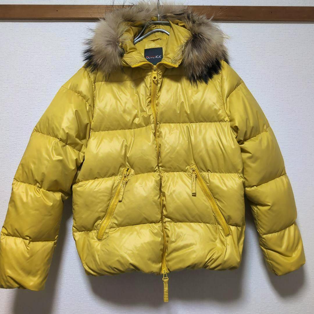 Yellow Duvetica VEGA men's nylon down jacket with raccoon fur–trimmed hood shown hanging front-on.