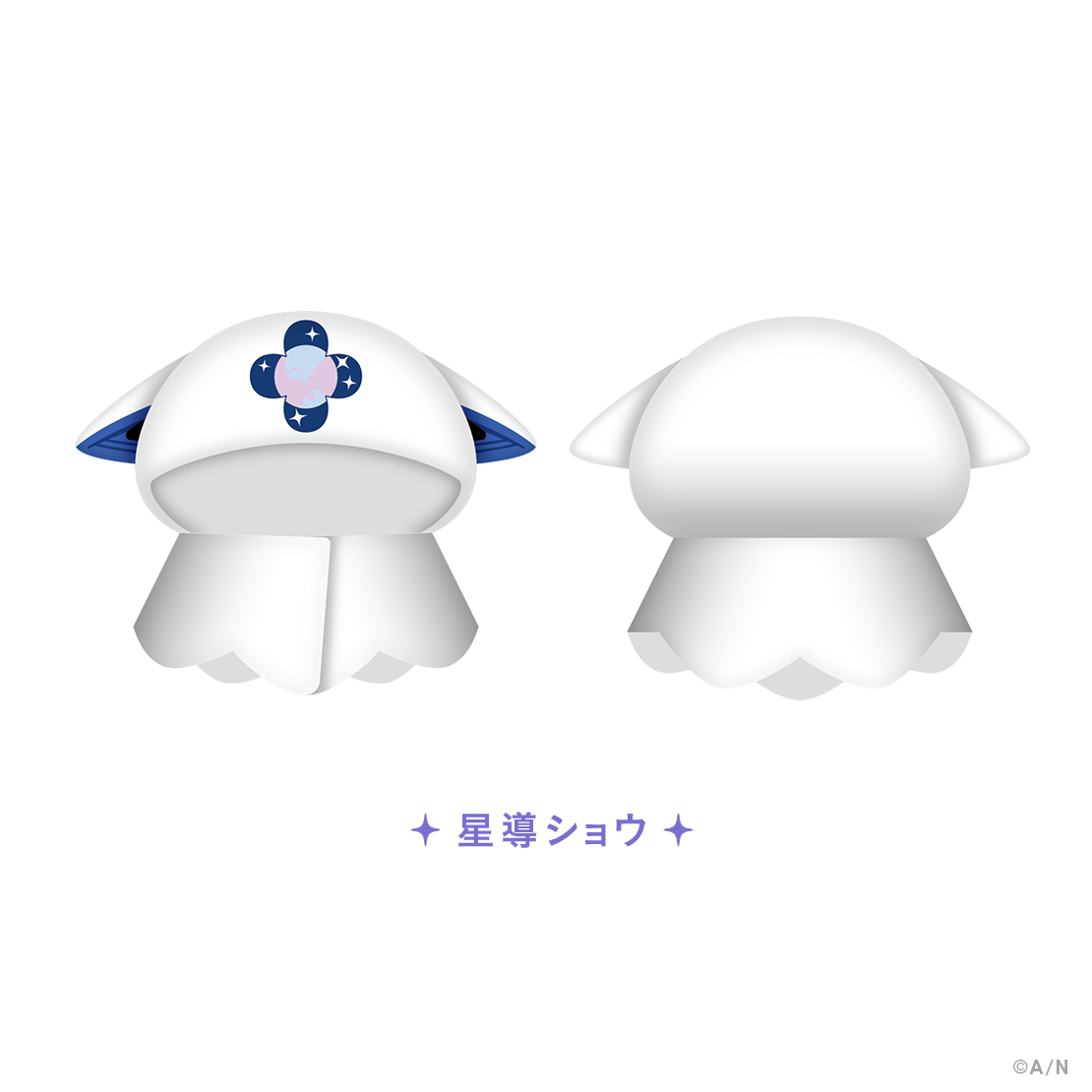 Front-and-back illustration of a white women's hooded polyester poncho with ear-like side details and scalloped hem.