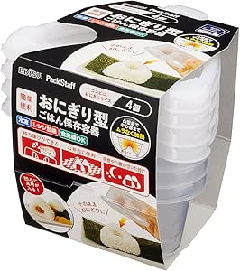 Packaged set of four clear plastic rice ball storage containers (rice ball molds) shown in their retail sleeve.