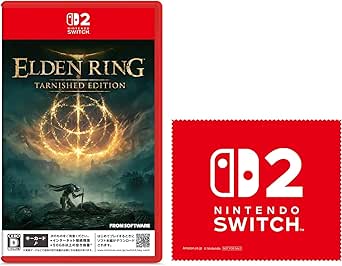 Front cover of the ELDEN RING Tarnished Edition Nintendo Switch game case shown next to a red microfiber cloth with a Nintendo Switch2 logo.