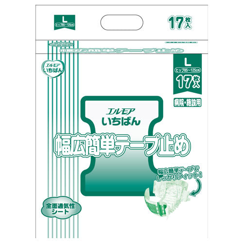 Front of the product packaging for エルモアいちばん 幅広簡単テープ止め adult diapers, L size, 17-count.