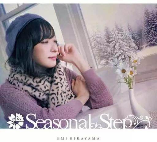 CD cover art for Seasonal Step showing a woman seated by a window with a snowy landscape outside, a vase of flowers on the table, and the title text "Seasonal Step".