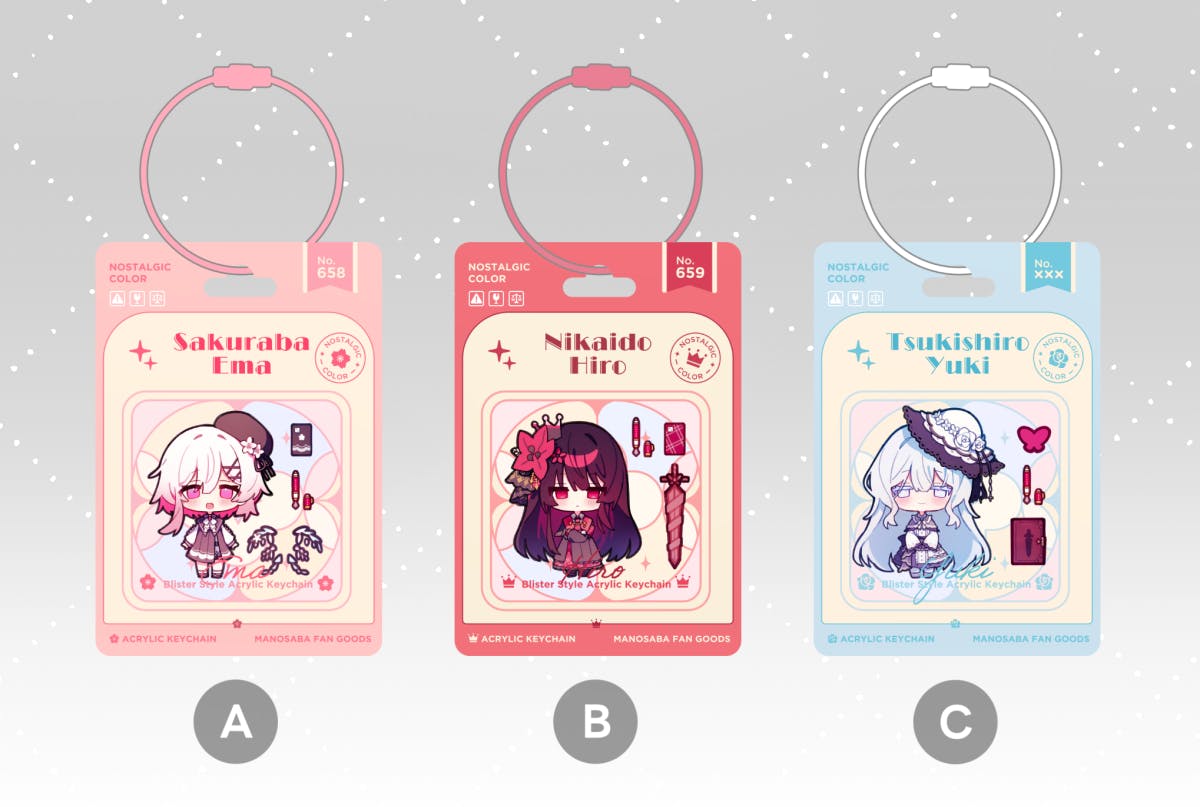 Blister-style acrylic keychain mockup showing the Nikaido Hiro (B) keychain on its card backing.