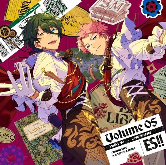 Album cover art showing two illustrated characters reclining over decorative papers with a visible "Volume 05" label.