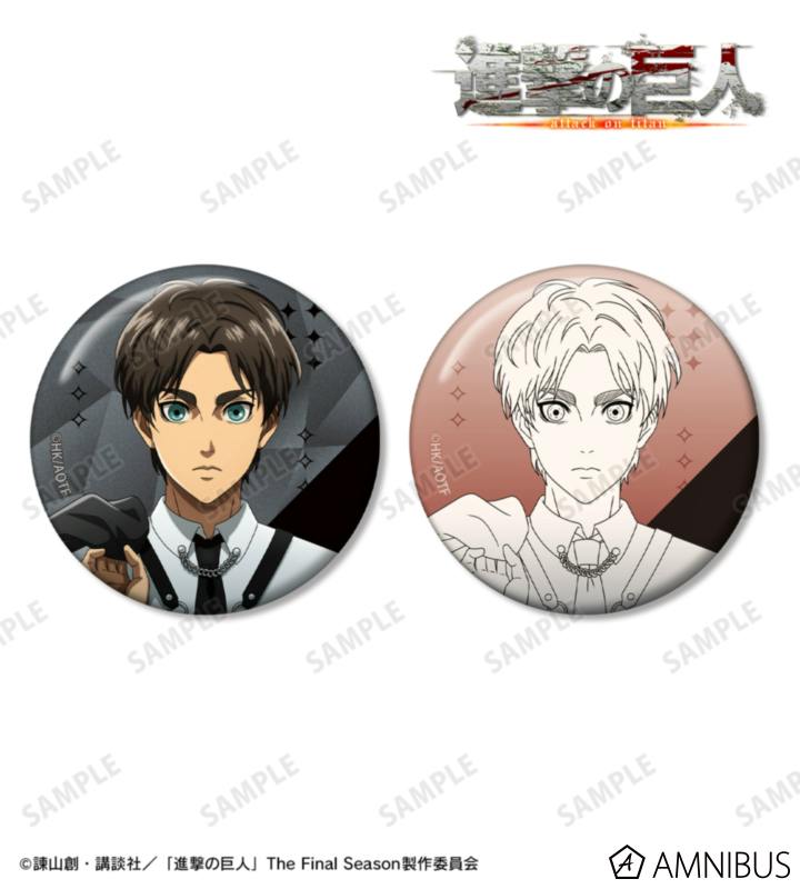 Two round can badges featuring Eren in a harness-style design, one shown in color and the other as a monochrome sketch.