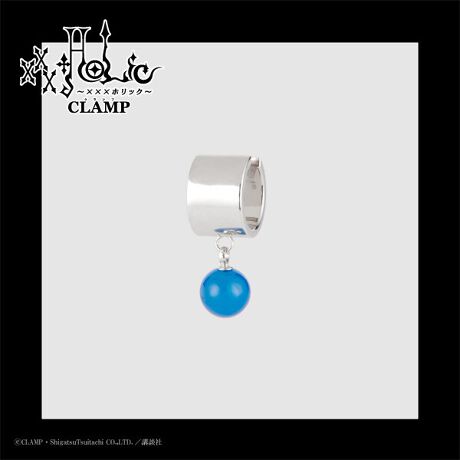 Silver ear cuff earring with a dangling blue spherical bead shown on a white background.