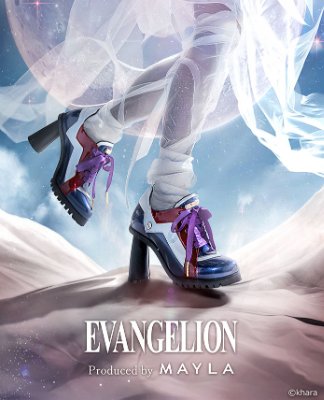 Heeled Evangelion-themed sneakers shown on feet against a stylized background.