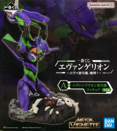 Front of the product box showing an illustration of the Evangelion Unit-01 MEGAVIGNETTE figure posed on its base with title text and Bandai Namco logos.