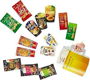 Assorted Ezaki Glico snack packets arranged with a beer mug-shaped carrying container on a white background.