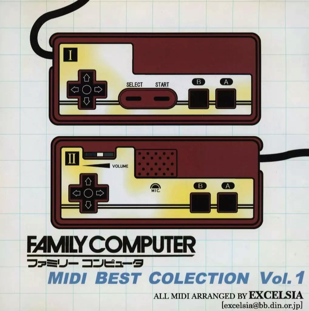 CD cover art showing two stylized Family Computer controllers and the title "FAMILY COMPUTER MIDI BEST COLECTION Vol.1".