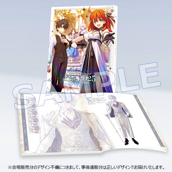 Photo of the Fate/Grand Order 10th Anniversary ALBUM with the illustrated cover standing upright and an open inside spread laid flat in front, with a large SAMPLE watermark.