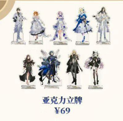Image showing multiple Fate/Grand Order acrylic character stands displayed together with Chinese price text.