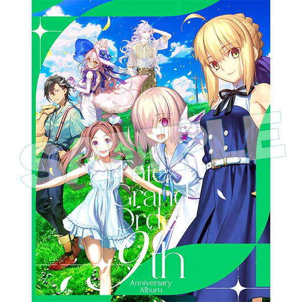 Front cover artwork of the Fate/Grand Order 9th Anniversary album featuring illustrated characters standing on a grassy field under a blue sky.