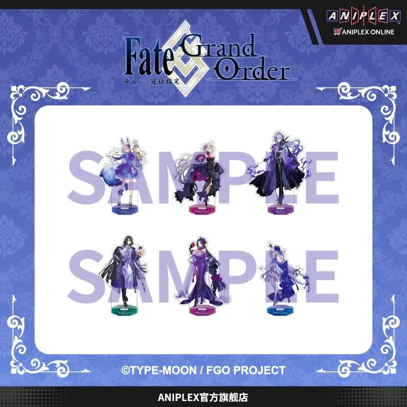 Promotional mockup showing six Fate/Grand Order acrylic stand figures arranged on a white panel with a blue decorative border and a large "SAMPLE" watermark.