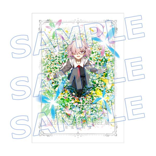Cover art for the illustration book showing an anime character standing in a bed of flowers with a repeated "SAMPLE" watermark across the image.