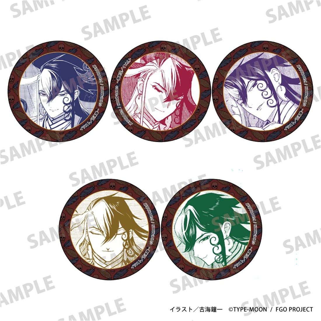 Five illustrated circular can badge designs from the Fate/Grand Order trading can badge set shown on a white background with SAMPLE watermark.