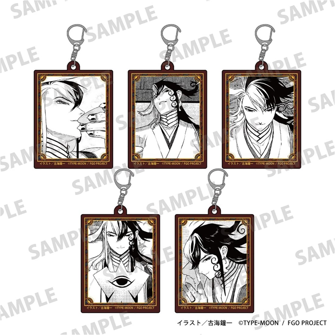 Five rectangular acrylic keychains featuring black-and-white character illustrations with metal keyring clips.