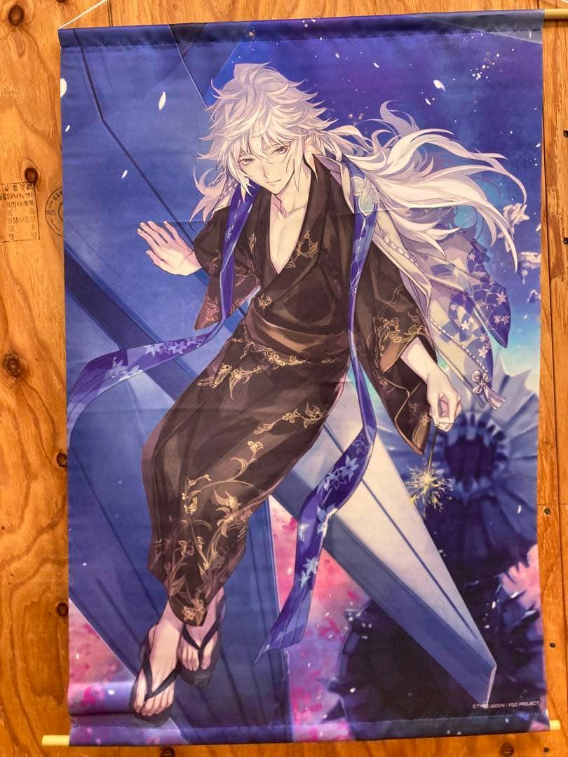 Hanging tapestry depicting Merlin from Fate/Grand Order wearing a dark kimono and sandals against a blue background.