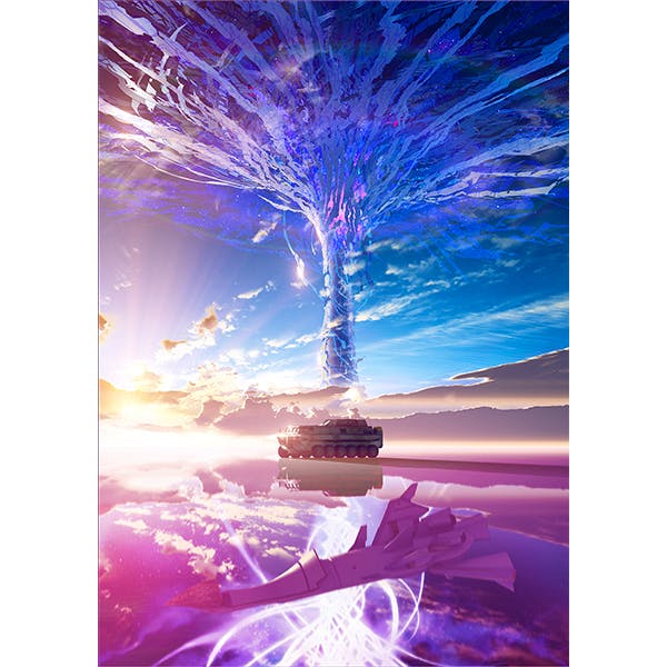 Book cover art showing a surreal landscape with a tank on reflective water and a towering luminous tree in the sky.