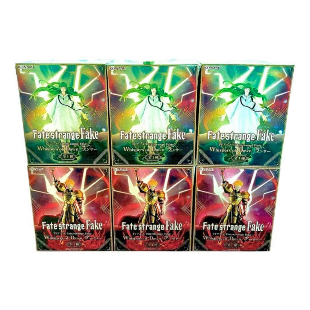 Six boxed Fate strange Fake figure packages arranged in two rows of three, top row showing a green-robed character and bottom row showing a golden-armored character.