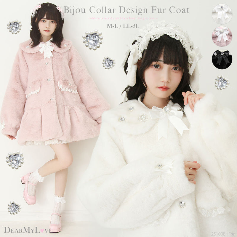 Model wearing a white fluffy bijou-collar fur coat with gem embellishments and a ribbon bow.