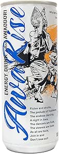 A white energy drink can labeled with blue 'Awarize' script and a black-and-orange illustrated figure.