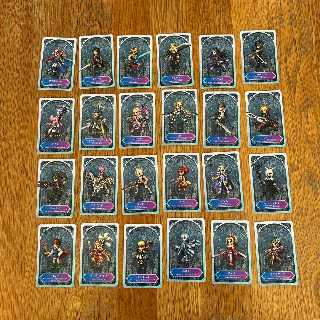 Twenty-four FF Resonance × Atre Akihabara photocards arranged in a grid on a wooden table.