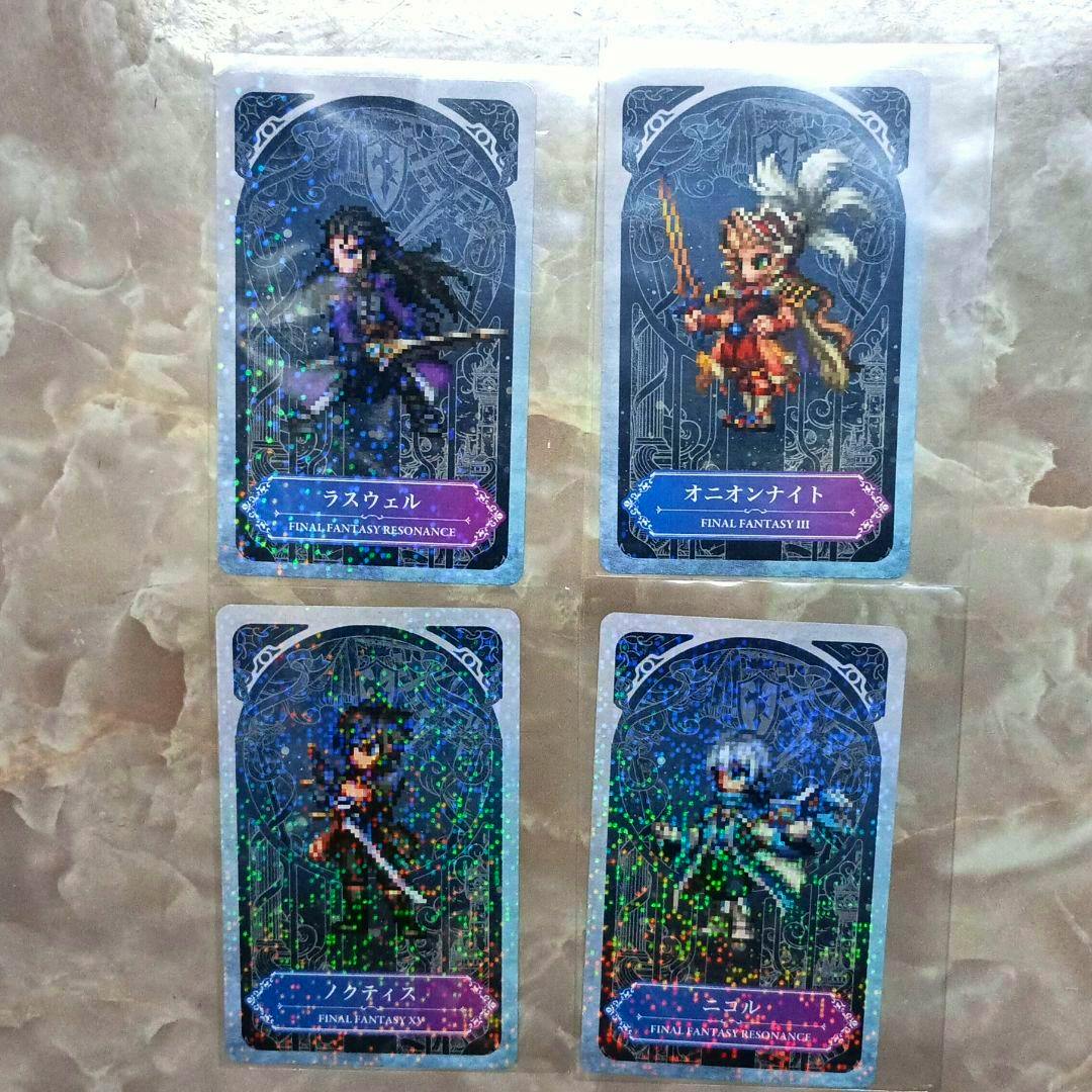 Four FF Resonance Atre Akihabara original holographic photocard images in a plastic sleeve displayed two-by-two.