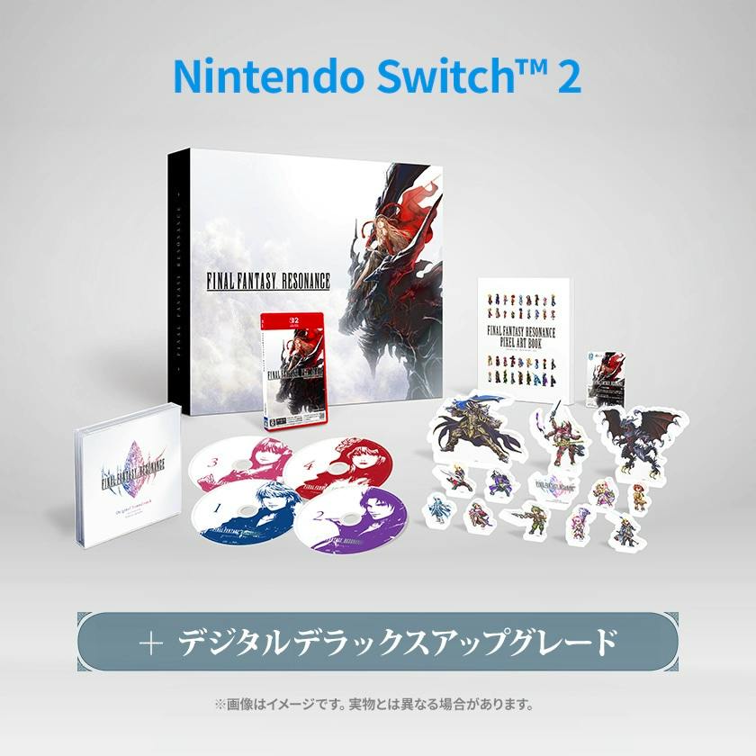 Promotional image of the Final Fantasy Resonance boxed set with the Nintendo Switch cartridge, discs, artbook, and multiple character stickers displayed.