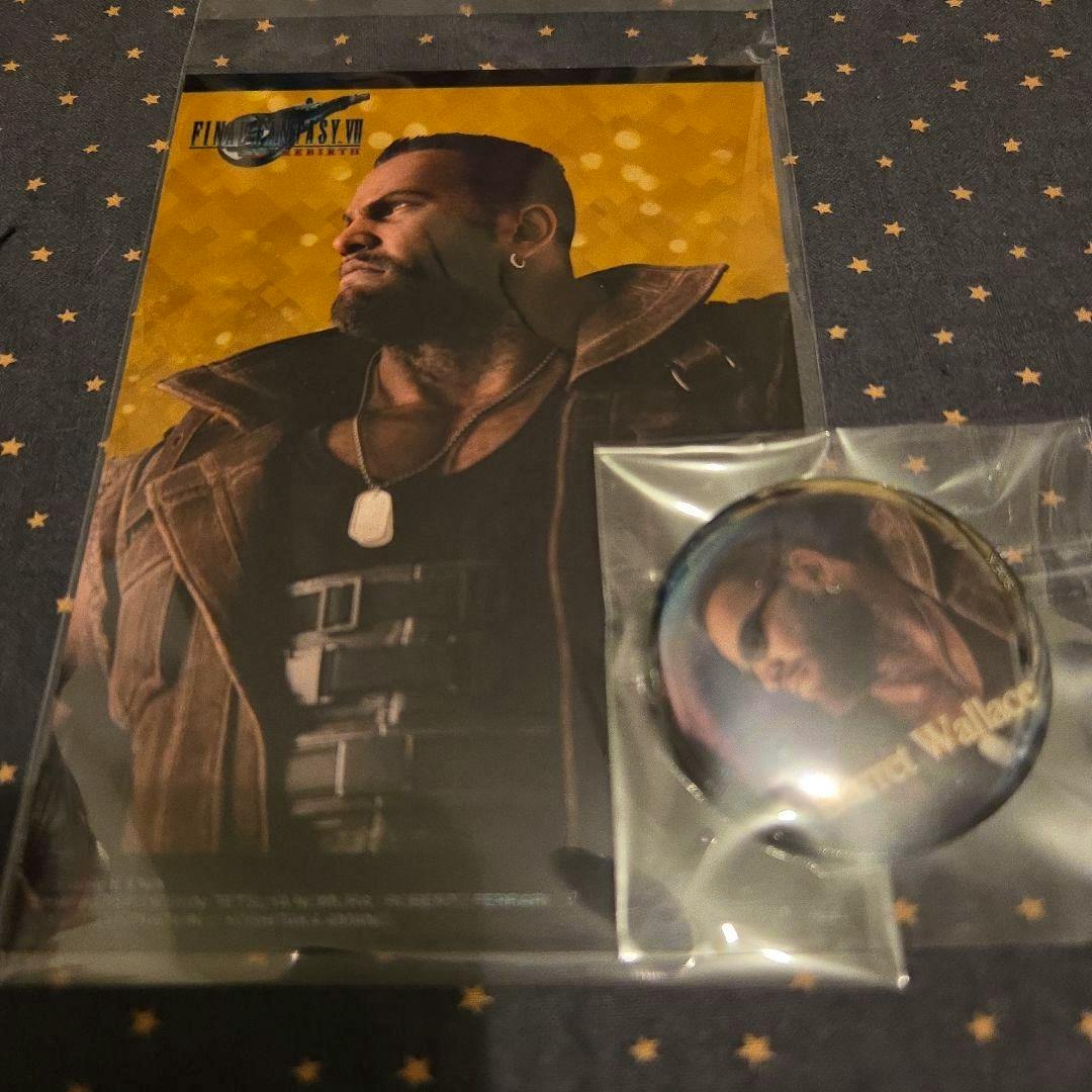 A sealed Barret badge in plastic packaging alongside a Barret art card from Final Fantasy VII on a star-patterned background.