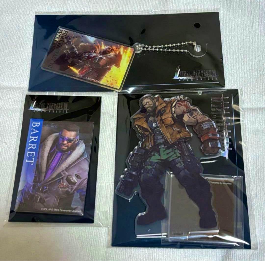 Packaged Final Fantasy VII Ever Crisis Barret acrylic stand with a matching card and keychain displayed on a white surface.