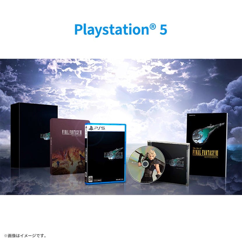 Staged photo showing the PS5 game case, steelbook, disc, art book, and outer box for Final Fantasy VII Revelation Deluxe Edition.