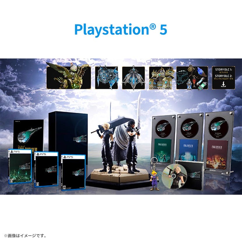 Promotional image showing the PS5 Final Fantasy VII Remake Series Complete Edition contents, including game cases, multiple discs, a two-character figure on a base, a small keychain figure, and boxed packaging.