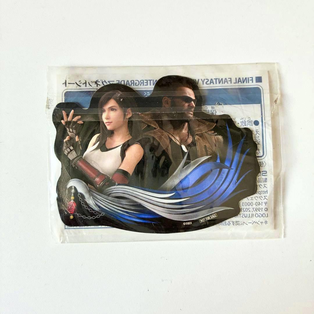 Sealed Final Fantasy VII Remake Intergrade magnet sheet in clear plastic packaging showing Tifa artwork.