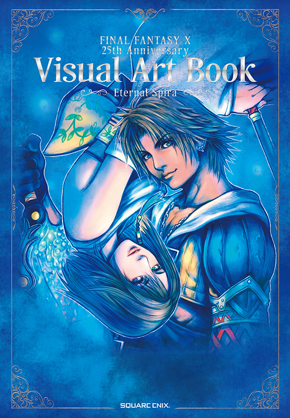 Blue-toned cover illustration for FINAL FANTASY X 25th Anniversary Visual Art Book showing two characters and the book title.
