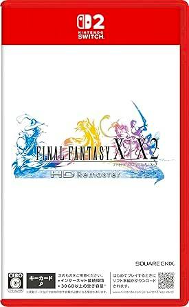 Nintendo Switch cover art showing the FINAL FANTASY X/X-2 HD Remaster logo on a white background with a red Switch case header.