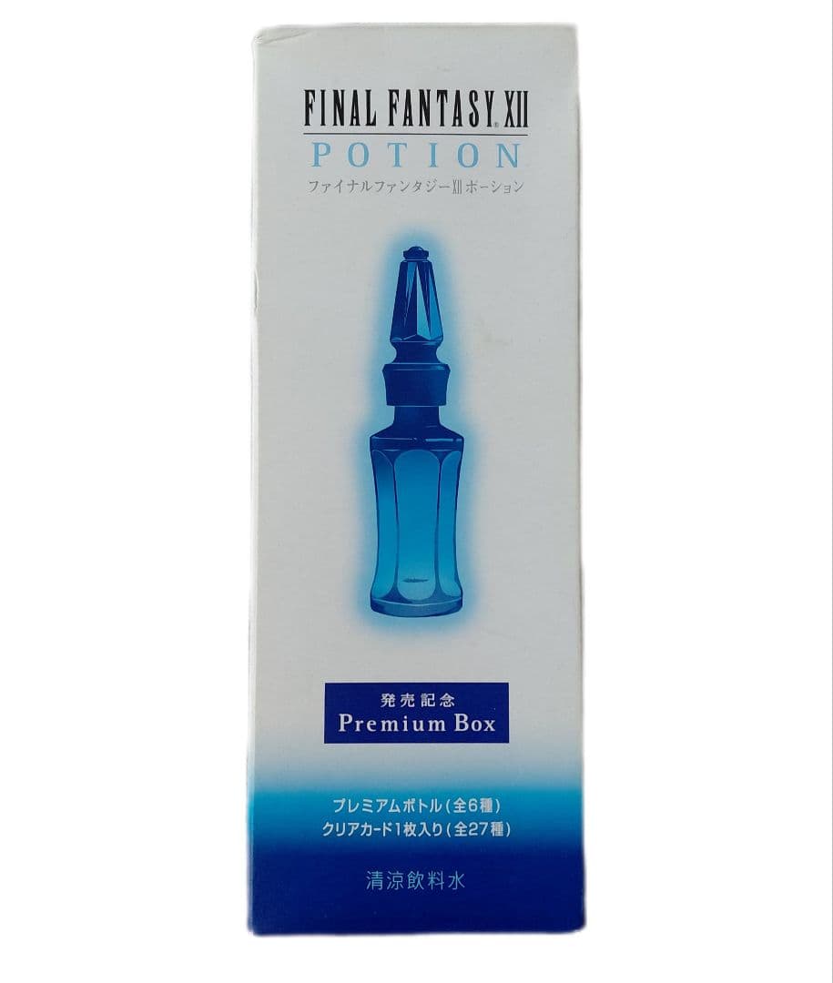 Front of a white-and-blue Final Fantasy XII Potion premium box showing a blue bottle illustration.