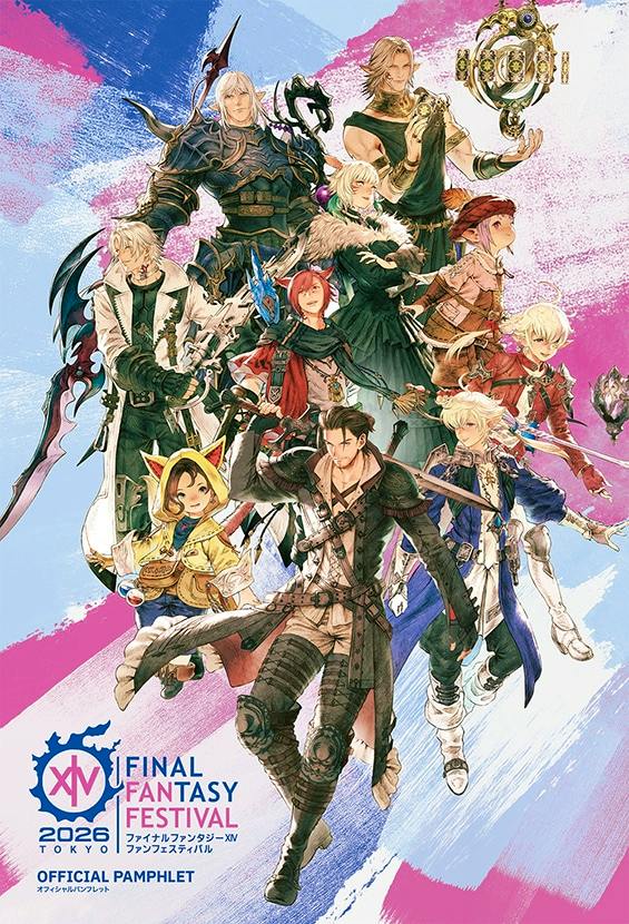 Illustrated cover of the official Final Fantasy XIV Fan Festival 2026 in Tokyo pamphlet showing multiple game characters and event text.