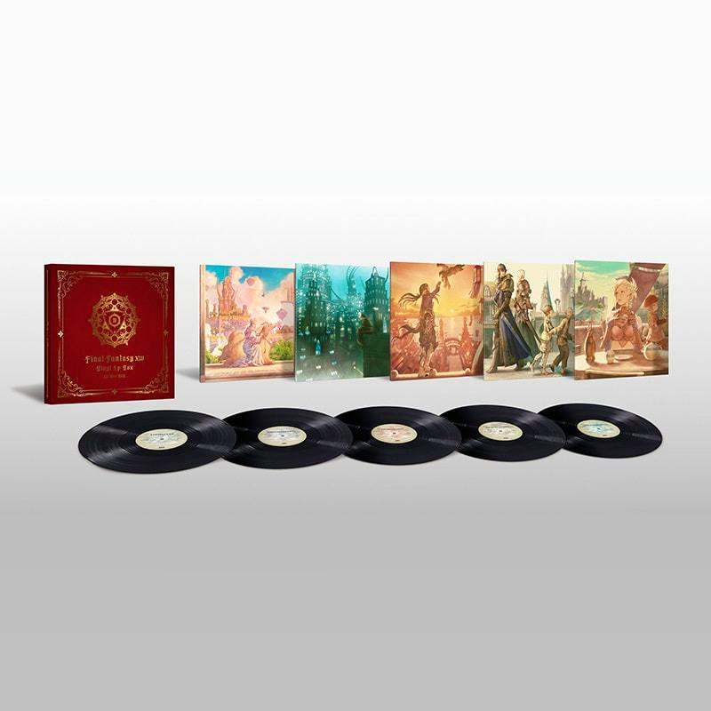 FINAL FANTASY XIV 5-disc vinyl box set displayed with the red outer box, five illustrated record sleeves, and five black LPs laid out in front.