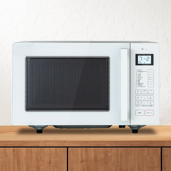 White flat microwave oven (16L) with a right-side control panel sitting on a wooden countertop.
