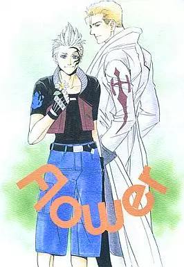 Comic book cover illustration showing two characters—one with short spiky hair in shorts and a sleeveless top, and a taller one in a long coat—with orange stylized text across the image.