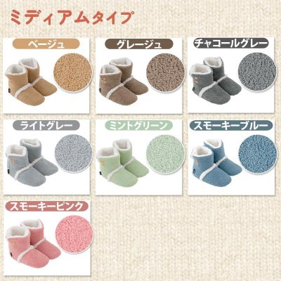 Composite image showing multiple color variations of fluffy room-boot style slippers with matching color swatches.