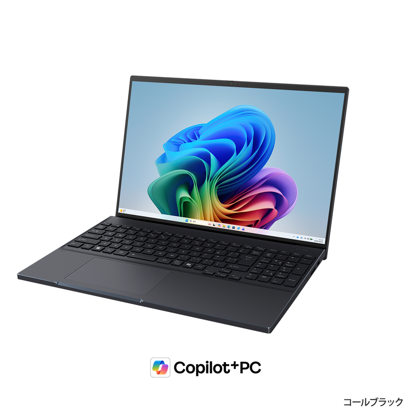 Open FMV WA4-L1 laptop shown at an angle displaying its keyboard and screen.